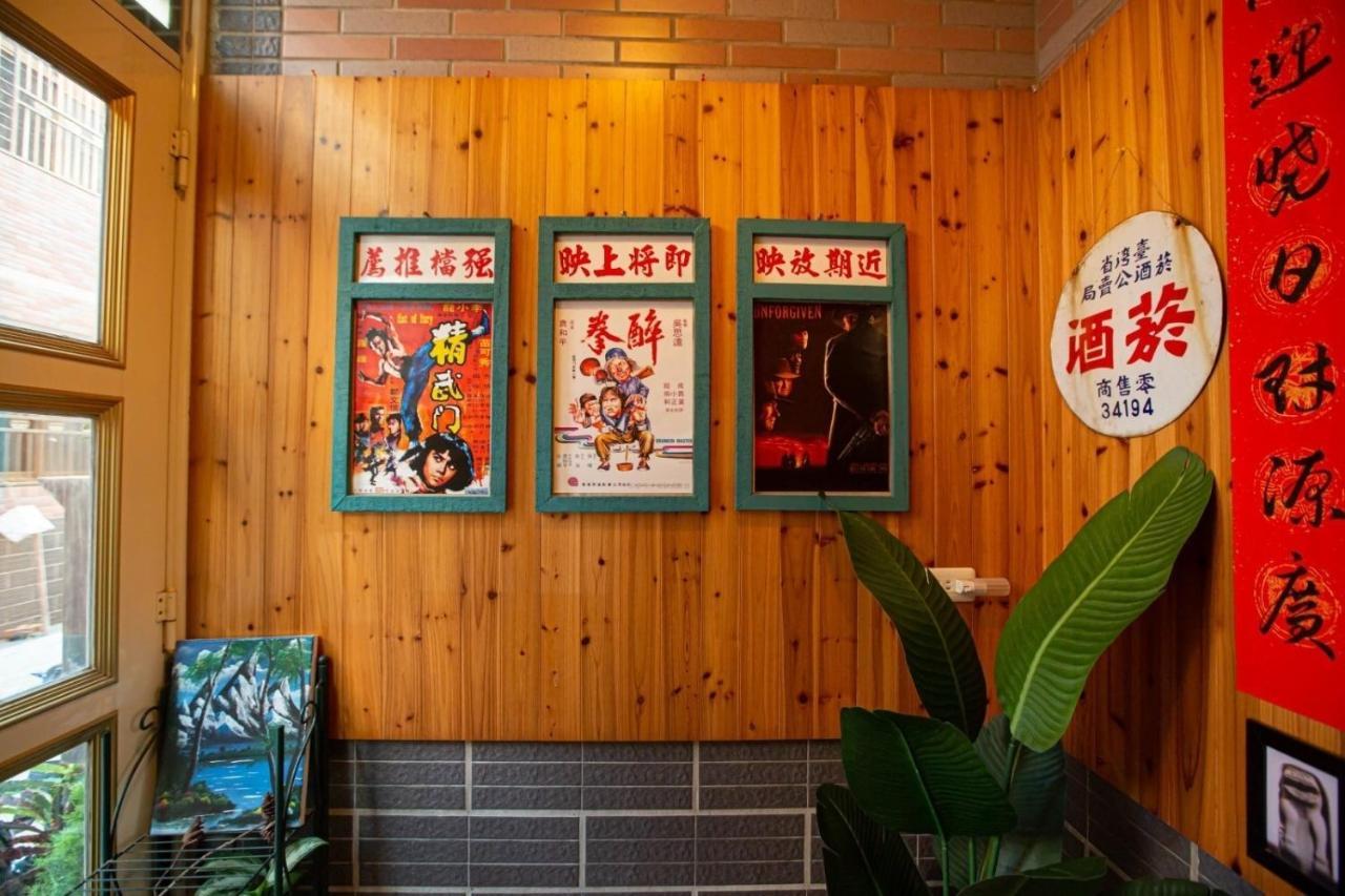 阿鑫民宿 Jinning Extérieur photo